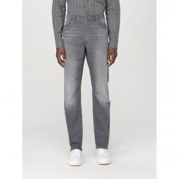 Armani Exchange Men's Grey Slim Cut Jeans (33)