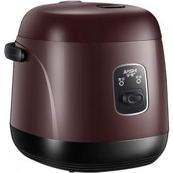 Cocina de Arroz Multicooker 1.2L