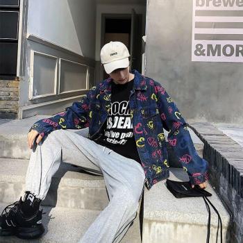Veste en denim coréenne pour hommes