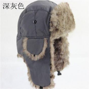 Fur Lined Bomber Cap