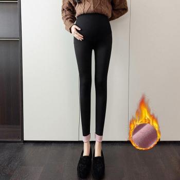 Autumn Winter Maternity Leggings