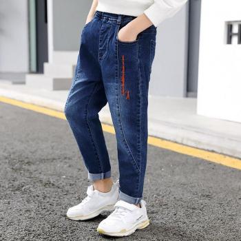 Bowboy Jungen Jeans