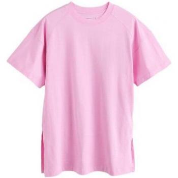 Next T-Shirt Oversized Sportlich Leicht