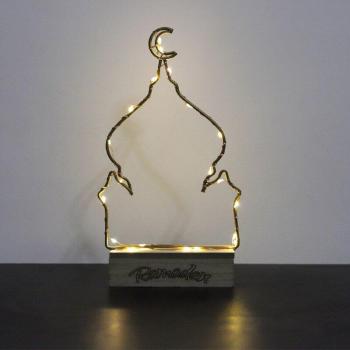 Ornement LED Ramadan Home Love