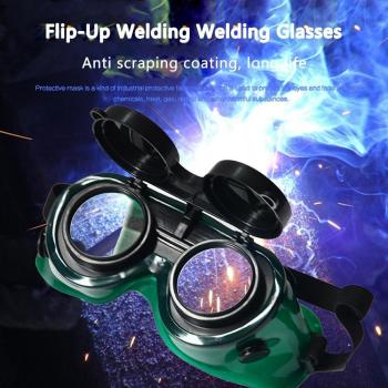 Gafas de soldadura plegables de doble capa