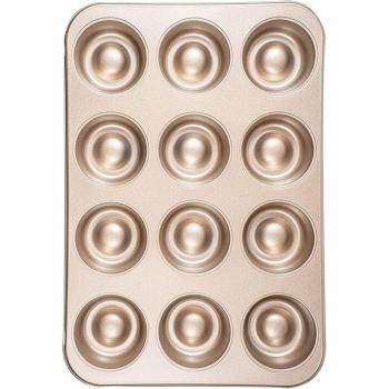 Cookie Mold for Brownie Bowls