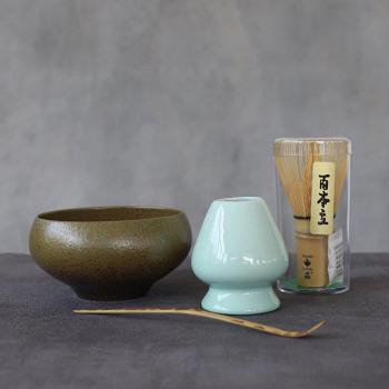 LUWU Japanese Tea Ceremony Set