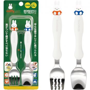 KJC Edison Miffy Fork & Spoon Combo (Stainless Steel)