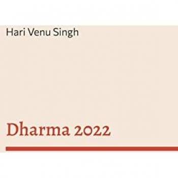 Dharma 2022