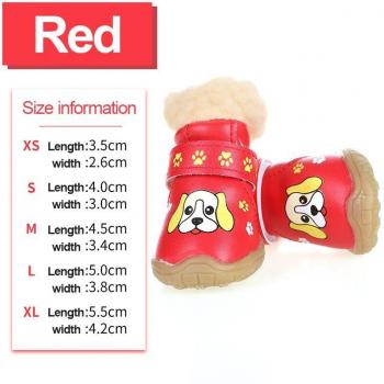 HOOPET Dog Winter Shoes for Small Breeds