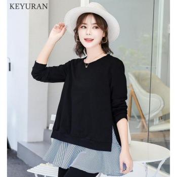 Back Split Maternity Blouse