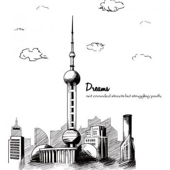 Dream City Home Decoration Stickers