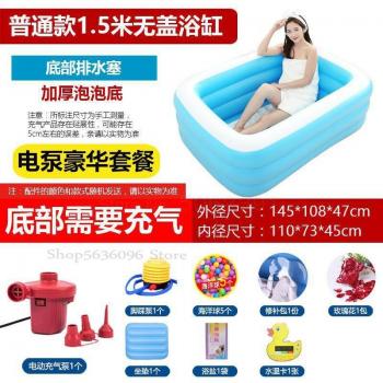 Thickened Folding Inflatable Bathtub
