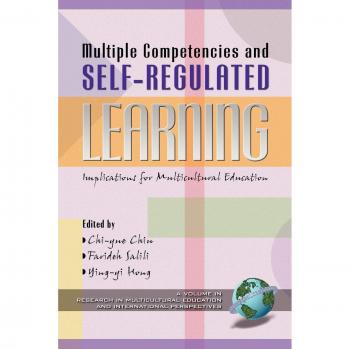 Multiple Competencies and Self-Regulated Learning
