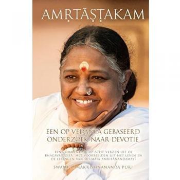 Amritashtakam