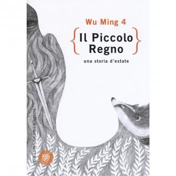 Il piccolo regno. Una storia d'estate