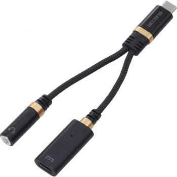 ELECOM Audio‑DAC USB‑C Konvertierer – langlebig und klar