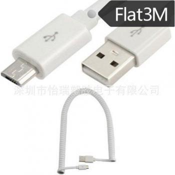 3 Meter USB 2.0 Spring Coiled Micro 5pin to USB A Male Cable