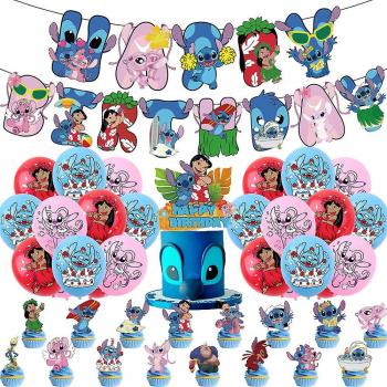 Pack Celebración Infantil Lilo & Stitch 2024 – Manchalk