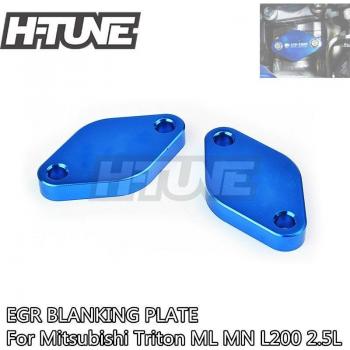 Accessoire Cache EGR H‑Tune 4x4 – Triton ML/MN (2005‑2014)