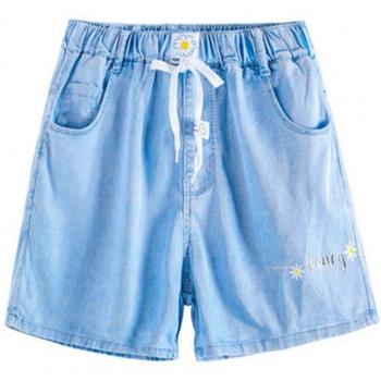 Shorts en jean pour filles avec ceinture et déchirures