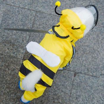 Summer Waterproof Dog Coat