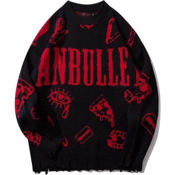 Sudadera Verde Rota Grande para Todos