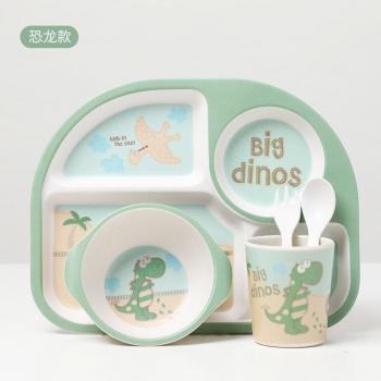Set de plats en bambou pour enfants 5 pièces