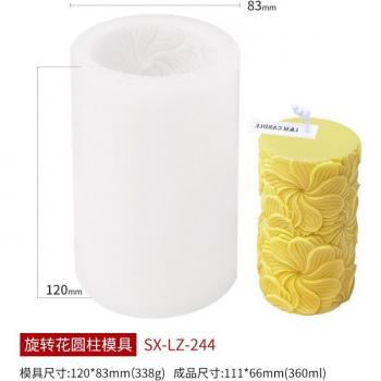 Flower Lace Candle Silicone Mold