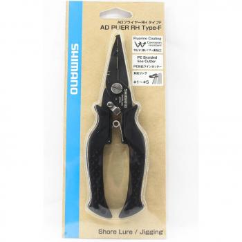 Shimano CT-541P AD Black Split Ring Plier RH Type F Size 1-5