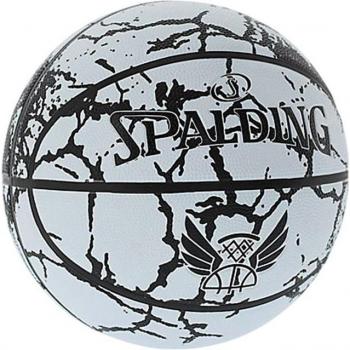 Spalding Flight Crack Balón Multi Color Talla 7