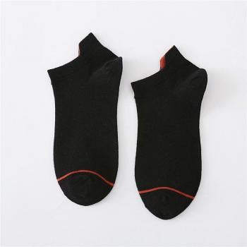 Calcetines Invisibles de Mujer