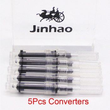 Jinhao Hochwertiger Füllfederhalter Schwarz-Silber mit 0,5mm Feder