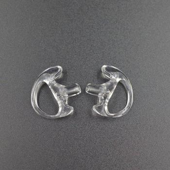Moules d'oreille, 2 pièces, accessoires audio pour radio bidirectionnelle