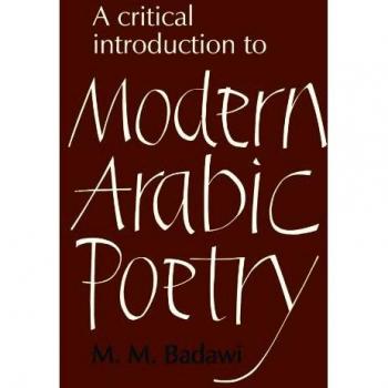 A Critical Introduction to Modern Arabic Poetry