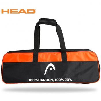 Sports Knapsack for Badminton and Tennis Rackets