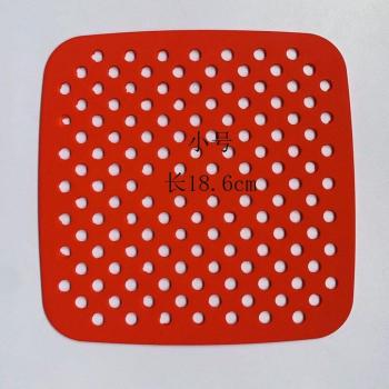 Accessoire de cuisine en silicone pour friteuse