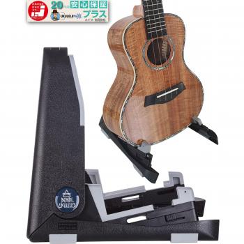 Mandolin Stand – Bondi Edition
