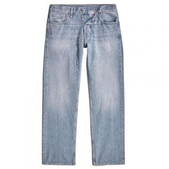 Regular Dakota Rechtje – G‑Star
