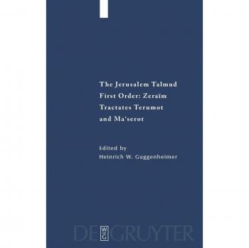 Tractates Terumot and Ma'serot