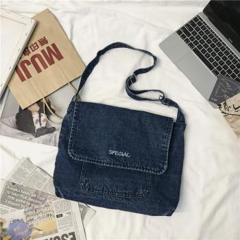 Sac à bandoulière denim femme