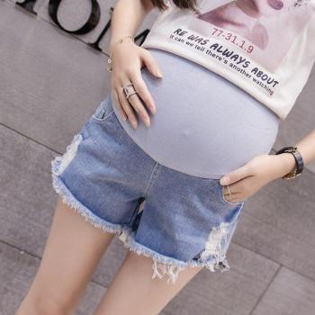 Shorts de Maternité en Jean à Taille Basse