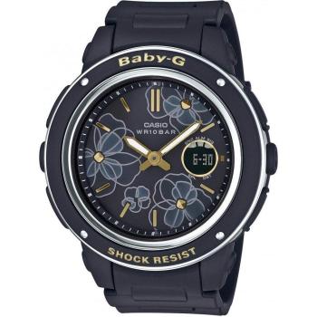 Floral Black Casio BGA-150FL-1AJF Women’s Watch