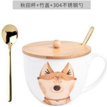 Taza de Té y Cuchara Estilo Animal