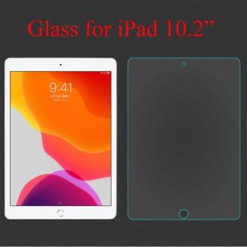 Protector de pantalla de vidrio templado para iPad 10.2