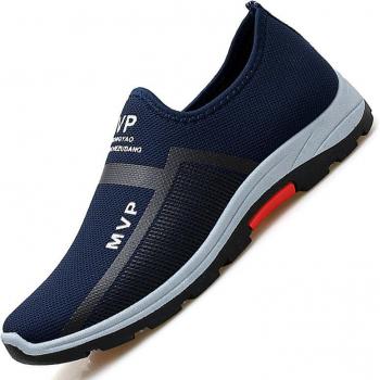 Tapis de Marche Light Maille Homme