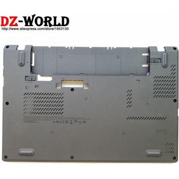 Protection coque originale Lenovo ThinkPad X240/X250 – Base et couvercle