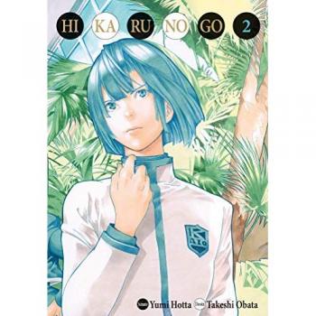 Hikaru no go Luxe T02