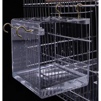 Transparent Parrot Bath with Hooks
