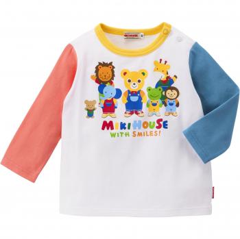 Camiseta Amarilla de Animales para Niños y Niñas